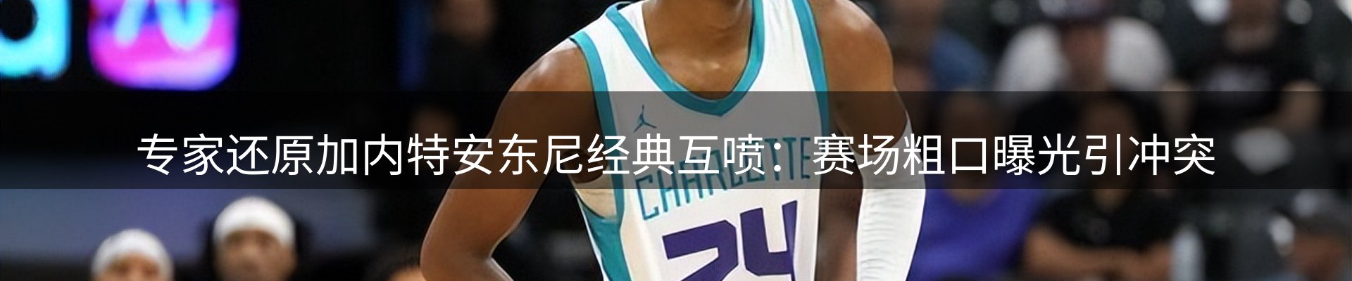资讯焦点