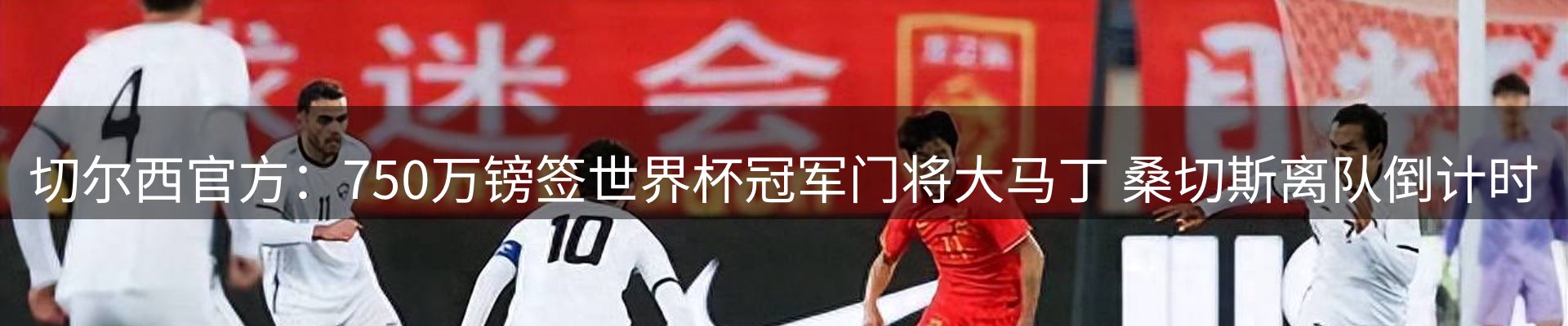 资讯焦点