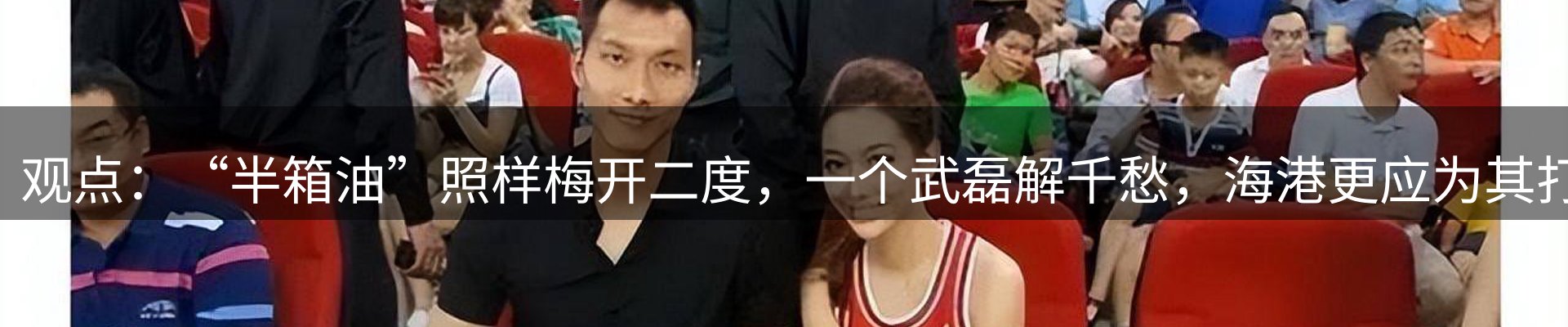 热点资讯